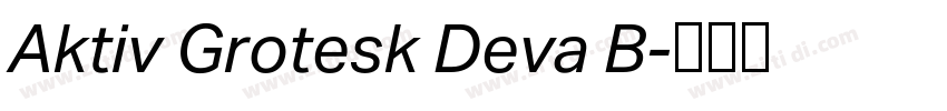 Aktiv Grotesk Deva B字体转换
